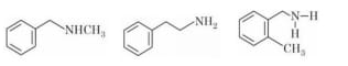 Three amine structures are shown as option 1, including benzyl-substituted and aromatic amine isomers with different amine classes.