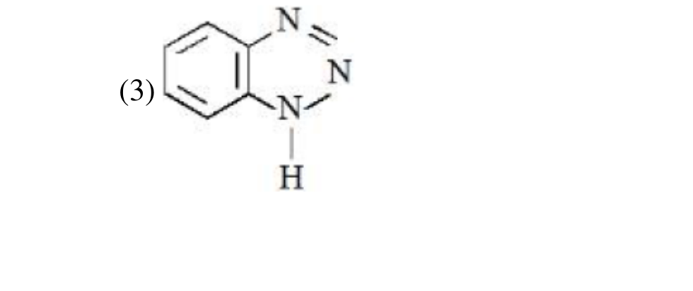 Option 3 shows a fused benzene-containing five-membered ring with two nitrogens, one N=N linkage, and one NH group.