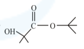 Option 3 structure showing an acyclic ester-like product containing hydroxyl, carbonyl, and tert-butyl-substituted fragments.