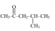 Structure labeled 4 showing CH3COCH2CH(CH3)CH3, a branched ketone corresponding to 4-methyl-2-pentanone.
