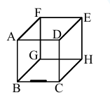 Cube ABCDEFGH with vertices labeled A, B, C, D, E, F, G, H, and a short line charge segment drawn at the center of edge BC.