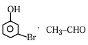 Option showing two products: bromophenol and acetaldehyde as the products of the sequence.