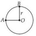 A circular wire with center O, point A on the left side, point B at the top, radius r marked from O, and a wire segment connecting A to B along chord or arc path indicated as ACB.