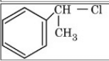 Benzene ring attached to a side chain carbon labeled CH, with chlorine bonded to that carbon and a CH3 group below it.